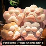 派客思猫爪车载暖手抱枕被子两用办公室午睡枕头空调毯子二合一午休靠枕 灰色 抱枕40*35cm+毯子（1*1.7米）