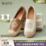 百思图春新款休闲懒人一脚蹬小香风渔夫鞋平底女单鞋A0051AA4 白色 刺绣渔夫鞋 36