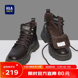 海澜之家HLA马丁靴男士休闲鞋秋冬工装鞋子男HAAGZM4AB70567 棕色加绒39