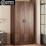 易宝林衣柜现代简约翻开门大衣柜胡桃色板式衣柜卧室家用出租房挂衣柜子 80CM胡桃色丨两门+送货上门