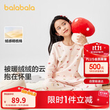 巴拉巴拉儿童秋衣秋裤套装男童保暖内衣秋冬宝宝女童打底睡衣208424169006