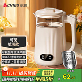 志高（CHIGO）烧水壶电热水壶电水壶双层防烫1.8L大容量家用 玻璃内胆 恒温保温烧水壶 SH-1813A3B