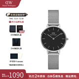 丹尼尔惠灵顿（DanielWellington）DW手表女 简约时尚欧美腕表石英女士手表 圣诞礼物送女友 28mm女表-黑盘典雅银钢带/DW218