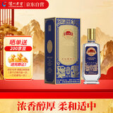 泸州老窖 纸景柔和 浓香型白酒 52度 500ml 单瓶装 文化艺术酒送礼宴饮