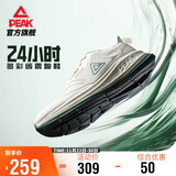 匹克态极24小时跑步鞋男鞋秋季透气轻便缓震休闲鞋黑色运动鞋DH420017