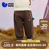 迷你巴拉【束脚棉裤】男女童冬新款裤子造型保暖长裤 深咖啡50941 100