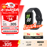 三星 Samsung Fit3 智能手环/运动手环1.6英寸AMOLED大屏 水墨黑 男女手环