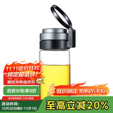 希诺单层玻璃杯大容量便携提环运动水杯男过滤泡茶杯子XN-9075 530mL