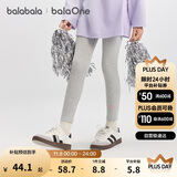 巴拉巴拉童装女童打底裤儿童裤子秋2025中小童长裤弹力裤舒适209325108001