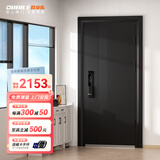 欧帝乐（OUDILE）加厚锌合金甲级防盗门入户门+航空铝箔填充+智能门指纹锁子母门 科技云锁 1970/2050*960/860