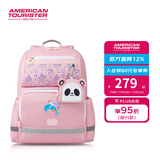 美旅放心书包大容量轻便 1-6年级小学生双肩背包卡通熊猫高颜值 NG3 【新色】橘粉色印花NG3*003