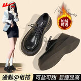 回力英伦风小皮鞋女2025新款秋冬配裙子黑色加绒厚底jk鞋子乐福鞋 黑色/一鞋两穿（超轻4.5cm厚底） 40