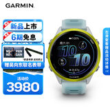 佳明（GARMIN）Forerunner570速焰黄(47mm)心率跑步户外运动智能手表生日礼物