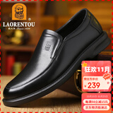 老人头（LAORENTOU）商务休闲皮鞋男春秋季透气软底牛皮正装婚礼鞋爸爸鞋 A90192 黑42