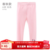迪士尼女童打底裤春秋儿童裤子25洋气新款外穿秋装中大童长裤童装 【春秋A款】蕾丝边 粉色 97149 120
