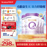 合生元（BIOSTIME）可贝思亲呵好吸收较大婴儿配方羊奶粉2段6-12个月700克*4罐新国标