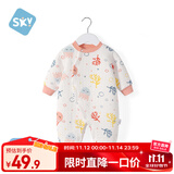 舒贝怡婴儿衣服新生儿连体衣秋冬保暖满月宝宝周岁哈衣男女童爬爬服粉73