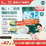英氏（Engnice）米粉婴儿高铁有机米粉米糊辅食宝宝婴幼儿6个月以上罐装 1阶6月+第一口选维C加铁 258g*1罐