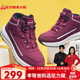 足力健老人鞋冬季中老年加厚加绒户外石墨烯保暖鞋2493227J 女/酒红 39