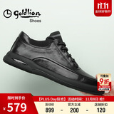 金利来（Goldlion）男鞋男士休闲鞋时尚舒适耐磨休闲皮鞋50623011401A黑色-40码