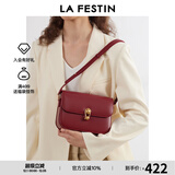 拉菲斯汀包包2025新款星球包百搭腋下小方包小众单肩斜挎豆腐包 621291 车厘子红