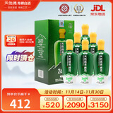 天佑德 海拔2600 清香型白酒 52度 500ml*6瓶整箱装【青海青稞酒】