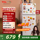 TCL 116升迷你双门白色小冰箱 二级能效 节能低音 宿舍租房小型节能冰箱 以旧换新 R116L5-B珍珠白