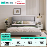 林氏家居小户型真皮艺床双人床大床高端大气双人软包婚床R722 晨曦灰|高脚床 1.8x2.0米