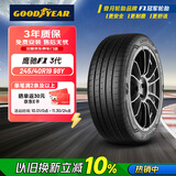 固特异（Goodyear）汽车轮胎 245/40R19 98Y EAG F1 ASY3 鹰驰F1 3代 ROF 适配领克02