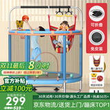 曼迪卡威蹦蹦床室内家用儿童1-3-10岁宝宝砰砰跳跳床小孩蹭蹭床玩具礼物 1.4米 升级扶手单杠折叠款蓝 加厚护网/吸盘静音防滑腿