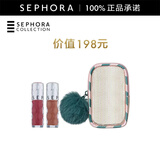 丝芙兰（SEPHORA）口红唇釉丰盈蜜润唇釉镜面唇釉唇彩唇蜜 双支装套装【02+05】