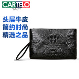 卡帝乐鳄鱼男士手包头层牛皮多卡位手拿包鳄鱼纹信封包大容量手抓包