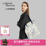 大英博物馆欧洲文化艺术系列航海刺绣帆布包单肩包送女生生日礼物