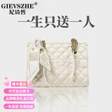 纪诗哲轻奢包包女包单肩包新款女士手提托特包戴妃包生日送老婆送女友 米白色