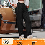乔丹裤子女士秋冬季休闲裤女莱赛尔Lyocell运动九分束脚裤卫裤女