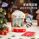 科学罐头（Science  can）气象模拟儿童节日礼物天气科普5-12岁男女孩益智玩具生日礼盒