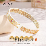 唯一（Winy）足银999银手镯实心开口镯子生日新年礼物送女友老婆纯银饰品