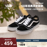 VANS范斯官方 经典款Old Skool黑色复古街头男女鞋板鞋低帮 黑色 41