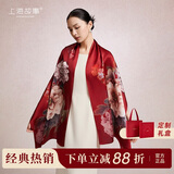 上海故事【升级加密30%】真丝丝巾100%桑蚕丝高档礼盒围巾送妈妈生日礼物