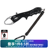 达亿瓦（DAIWA）控鱼器V 控大物 多功能路亚钳 取鱼器 路亚装备 垂钓配件钓鱼工具 V170黑色