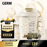 格米（germ）保温杯女士高颜值大容量咖啡水杯学生杯三八节礼物杯390ml铃兰白