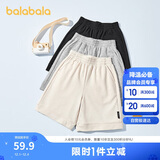 巴拉巴拉童装男大童儿童短裤2024夏装中大童休闲中裤女童时尚208224109202