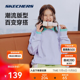 斯凯奇男女同款秋冬季情侣外套运动卫衣休闲长袖衫多巴胺潮流上衣