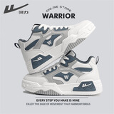 回力男鞋2025秋冬新款潮流复古加绒百搭休闲鞋子男学生运动板鞋男 米蓝灰【高帮加绒款】 42