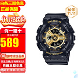 卡西欧（CASIO）女表BABY-G少女时代女黑金多功能电子防水运动手表女 送礼推荐 BA-110X-1A【香港直邮】
