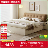 全友家居 小户型主卧室双人床板式床榻榻米床现代简约高箱储物收纳床