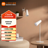 米家多功能充电台灯 便携学生学习床头灯 可当手电筒 桌面台灯 米家多功能充电台灯