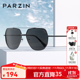 帕森（PARZIN）偏光太阳镜男 时尚双梁设计驾驶眼镜防紫外线开车专用墨镜 PZ8278 枪框黑灰片-尼龙偏光片