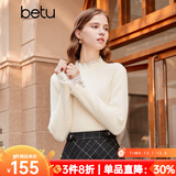 百图betu女装冬季新款毛衣蕾丝花边半高领长袖打底衫女2311T30 米白 L