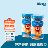 禾泱泱棒饼炭烧棒 宝宝零食 【初次尝鲜】2罐装